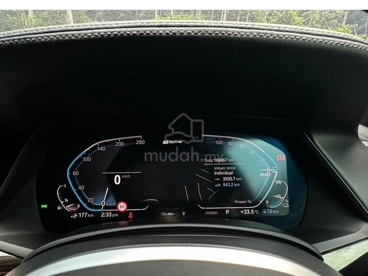 2020 BMW X5 xDrive45e M Sport — photo 8