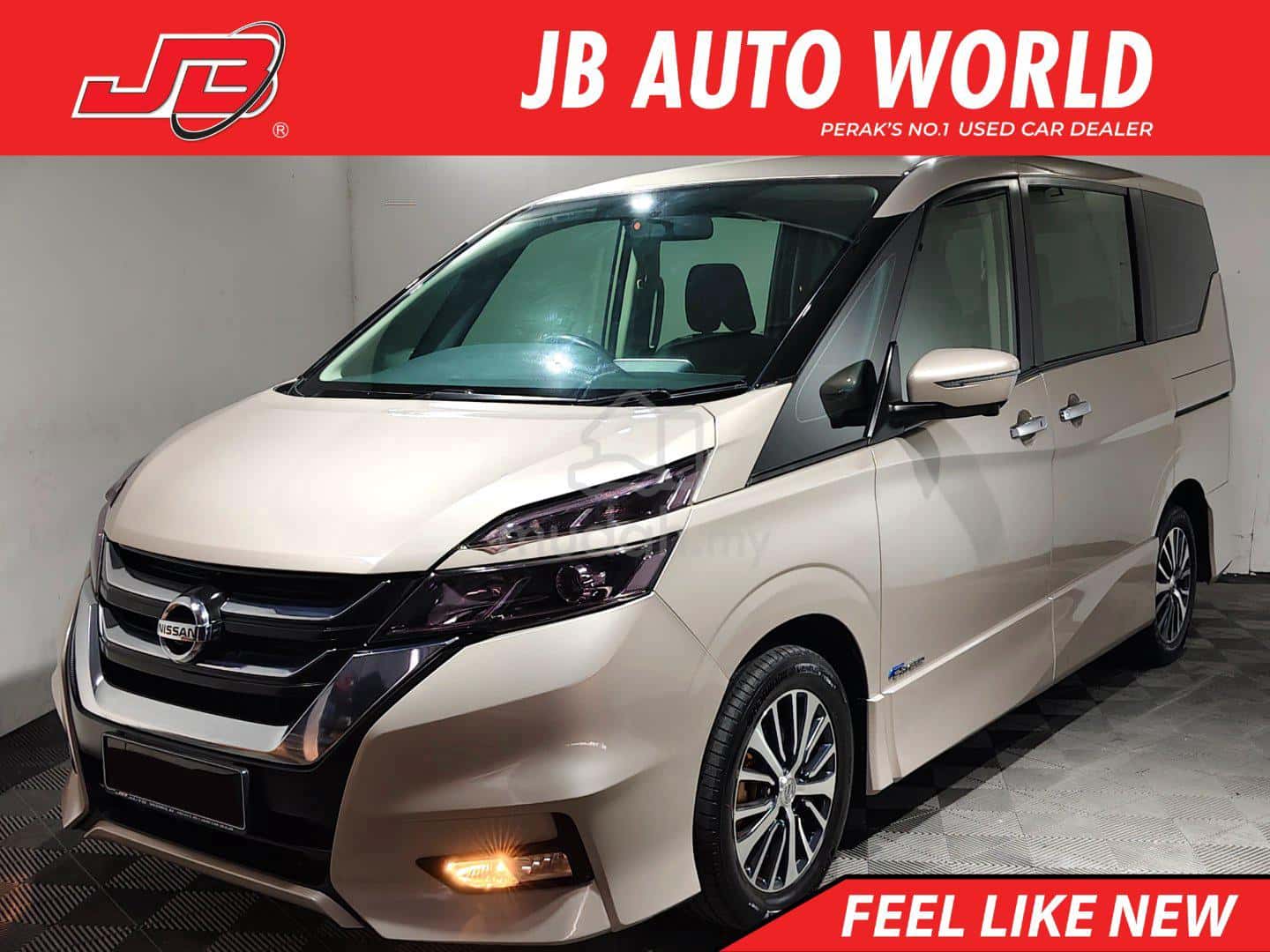 2021 Nissan Serena S-Hybrid Highway Star
